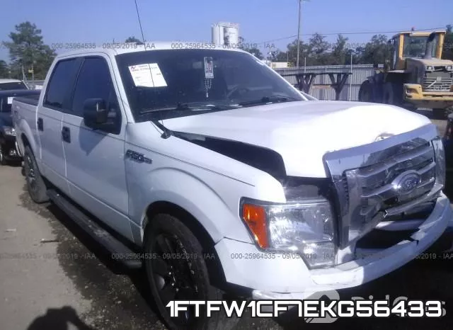 1FTFW1CF7EKG56433
