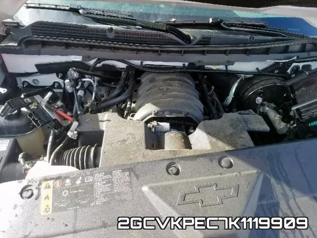 2GCVKPEC7K1119909_7.webp