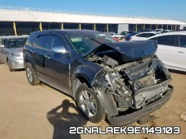 2GNALAEK9E1149103
