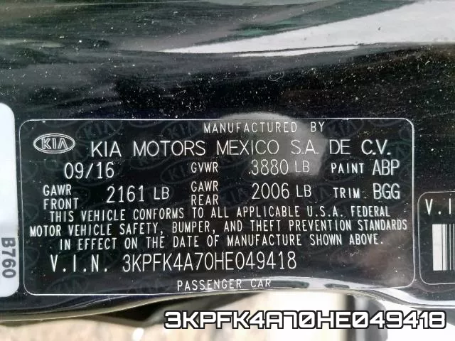 3KPFK4A70HE049418_10.webp