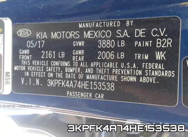 3KPFK4A74HE153538