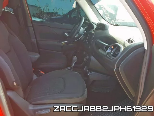 ZACCJABB2JPH61929_5.webp