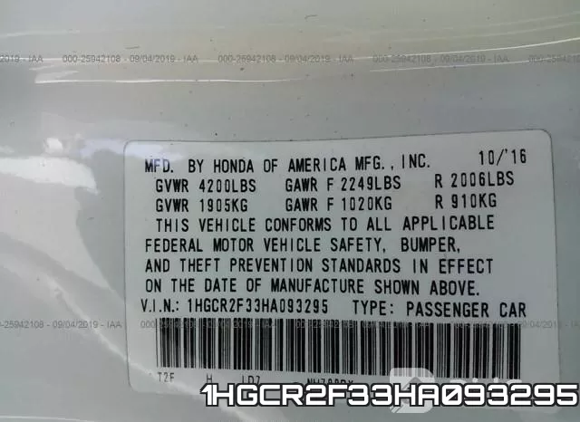 1HGCR2F33HA093295_9.webp