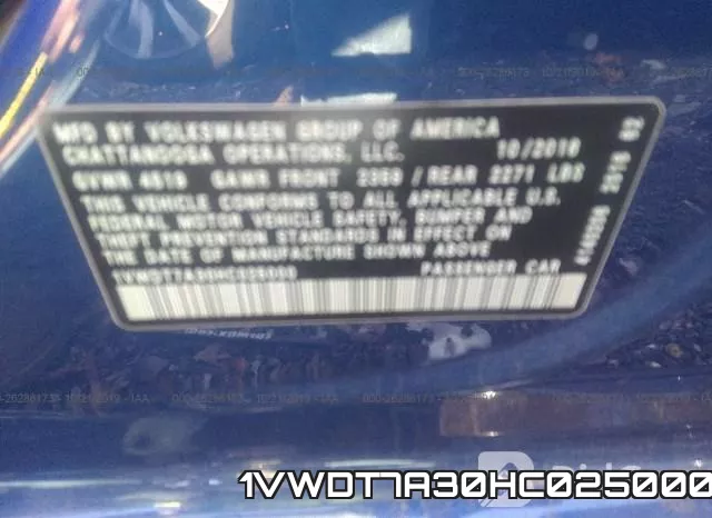 1VWDT7A30HC025000_9.webp