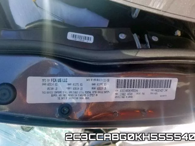 2C3CCABG0KH555540_10.webp