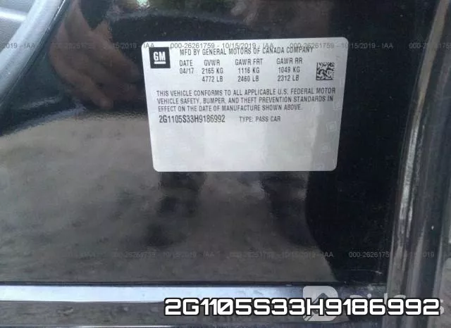 2G1105S33H9186992