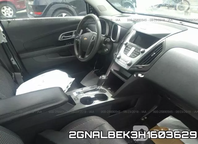 2GNALBEK3H1603629