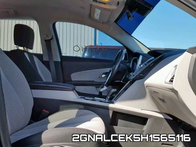 2GNALCEK5H1565116