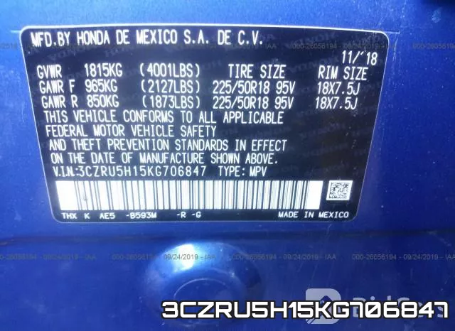 3CZRU5H15KG706847_9.webp
