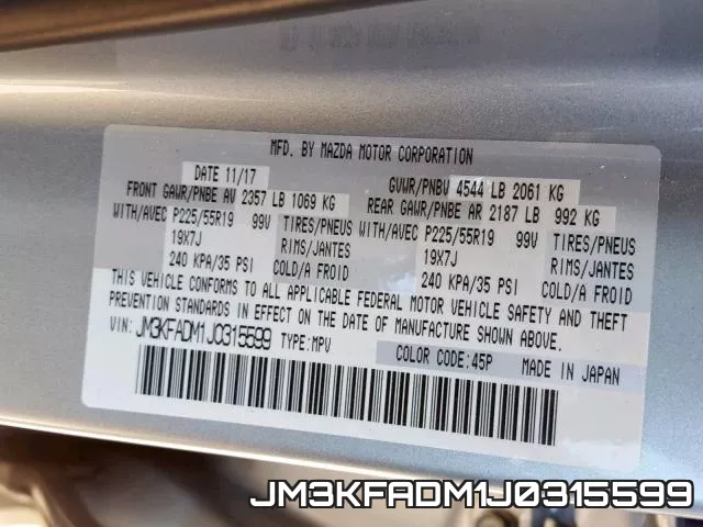 JM3KFADM1J0315599_10.webp