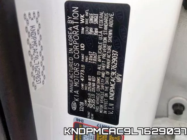 KNDPMCAC9L7629037