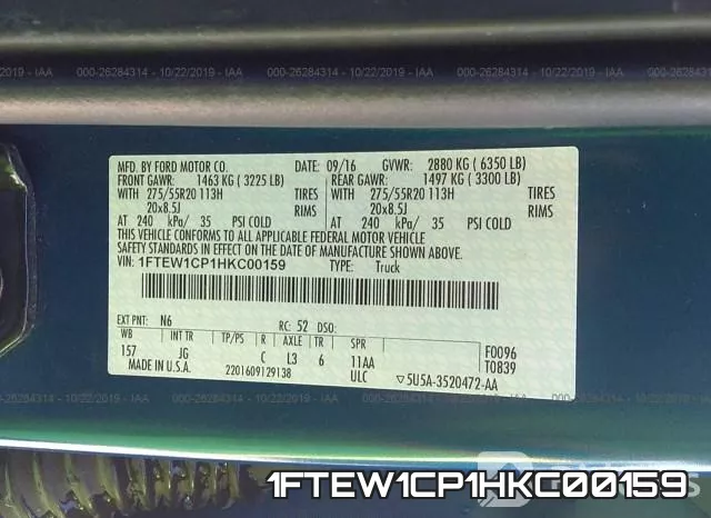 1FTEW1CP1HKC00159