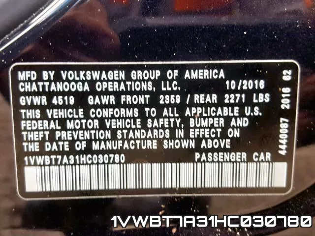 1VWBT7A31HC030780_10.webp