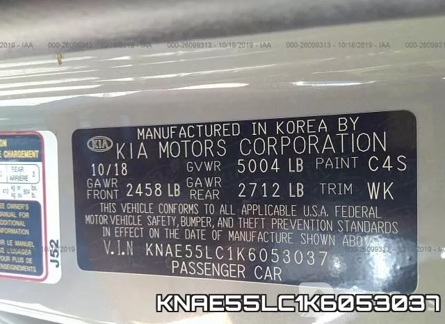 KNAE55LC1K6053037