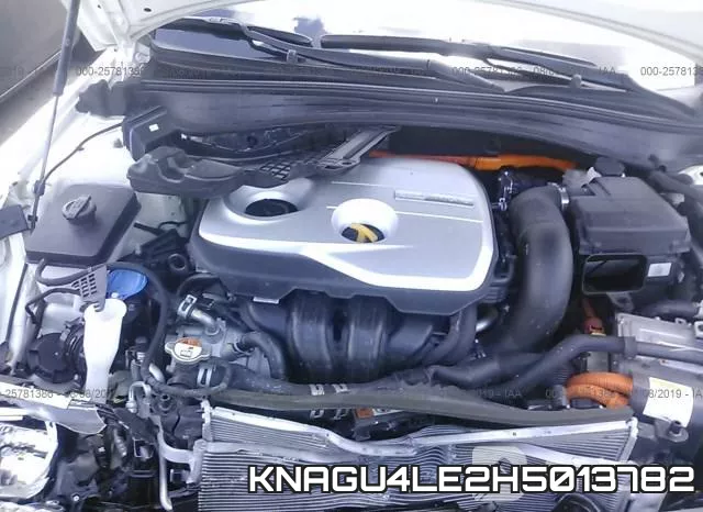 KNAGU4LE2H5013782