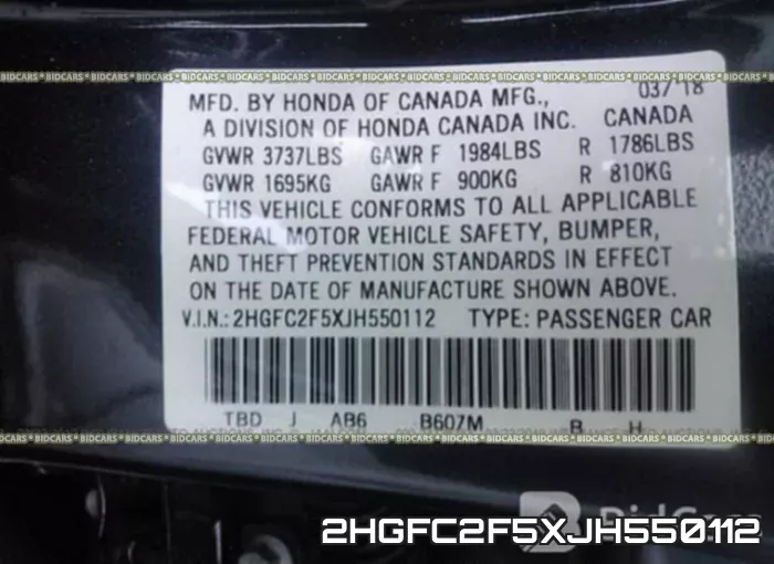 Honda Civic, LX