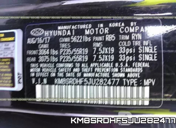 KM8SRDHF5JU282477_9.webp