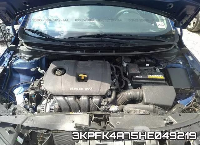 3KPFK4A75HE049219_10.webp