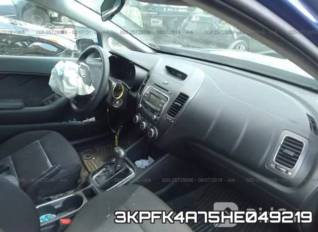 3KPFK4A75HE049219_5.webp