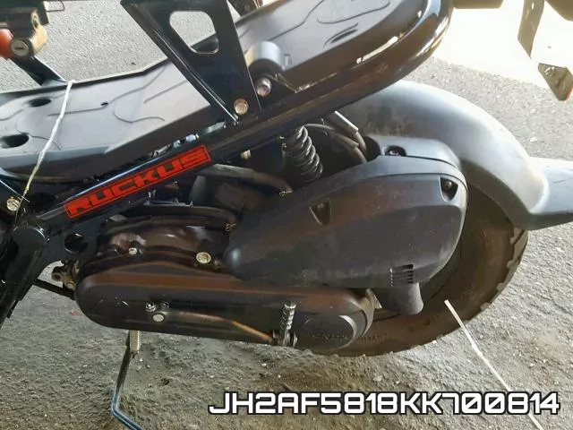 JH2AF5818KK700814_7.webp