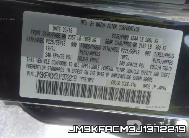 JM3KFACM3J1372219_9.webp