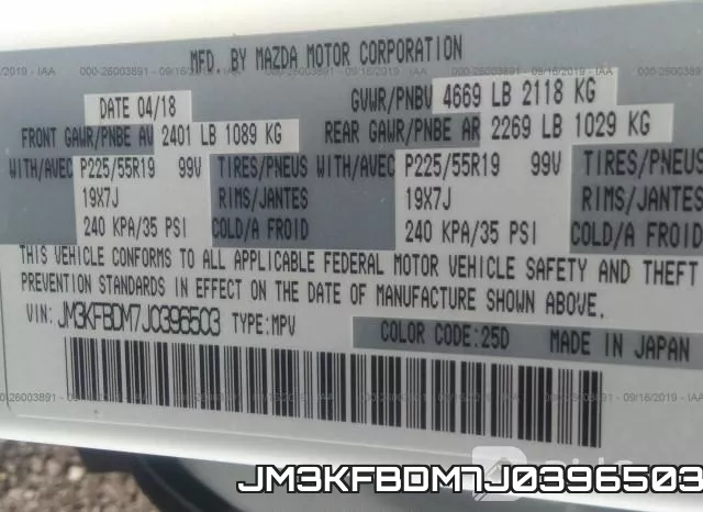 JM3KFBDM7J0396503