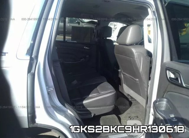 1GKS2BKC9HR130618_8.webp