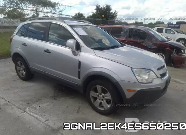 3GNAL2EK4ES650250