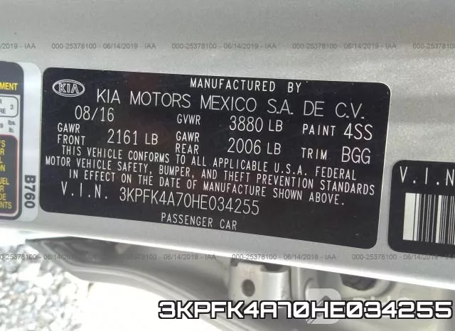 3KPFK4A70HE034255