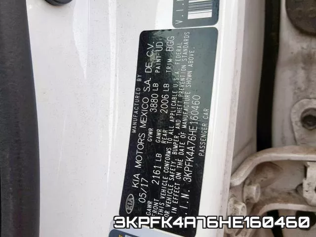 3KPFK4A76HE160460_10.webp