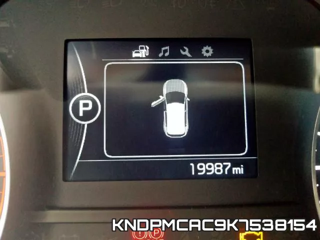 KNDPMCAC9K7538154