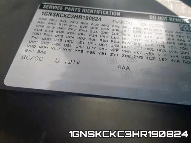 1GNSKCKC3HR190824_10.webp