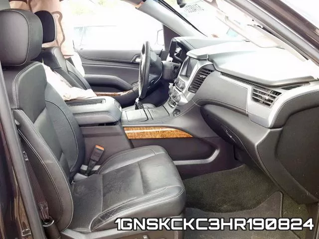 1GNSKCKC3HR190824_5.webp