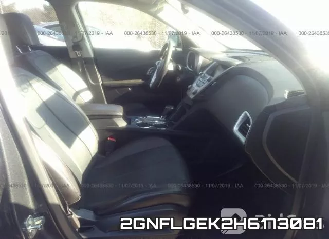 2GNFLGEK2H6173081_5.webp