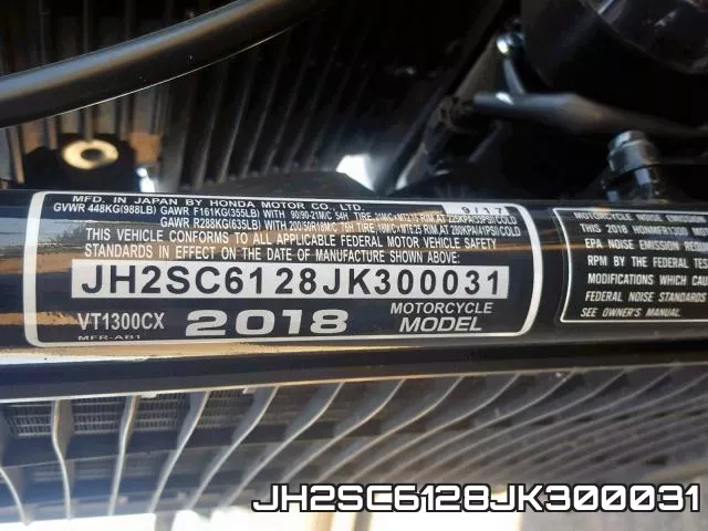 JH2SC6128JK300031_10.webp