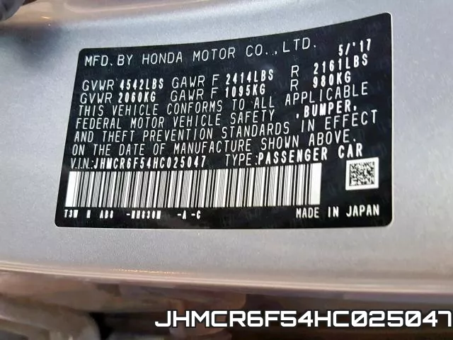 JHMCR6F54HC025047_10.webp