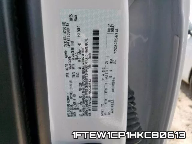 1FTEW1CP1HKC80613_10.webp