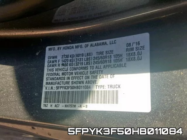 5FPYK3F50HB011084