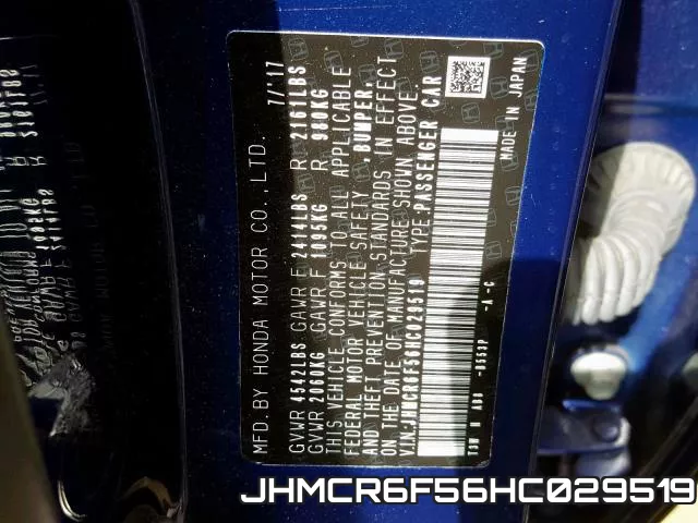 JHMCR6F56HC029519_10.webp