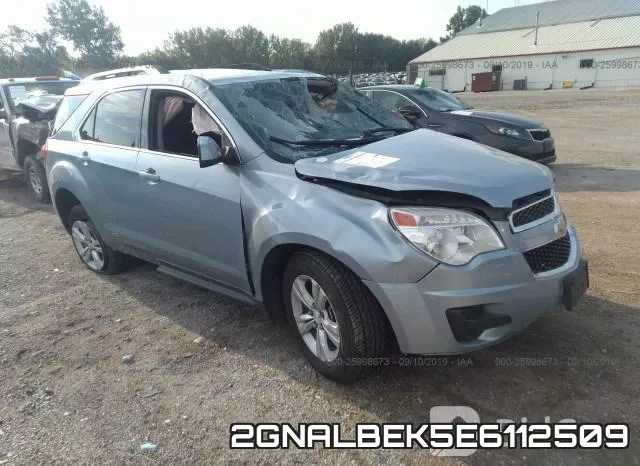 2GNALBEK5E6112509