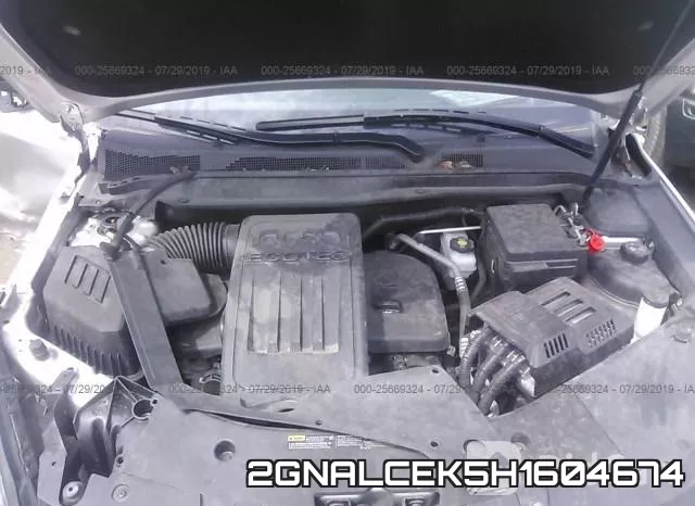 2GNALCEK5H1604674