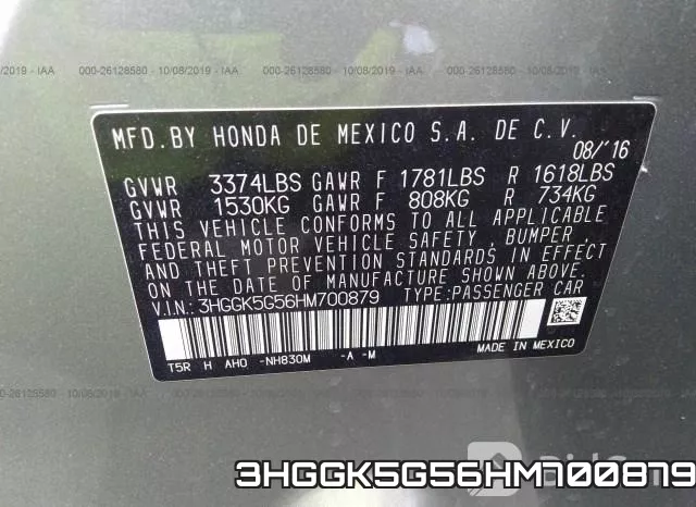 3HGGK5G56HM700879_9.webp