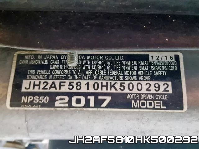 JH2AF5810HK500292_10.webp