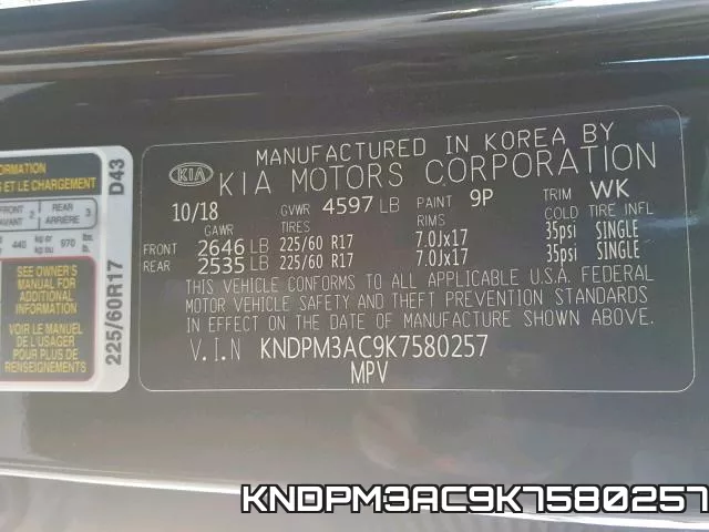 KNDPM3AC9K7580257_10.webp