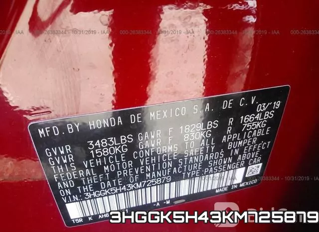 3HGGK5H43KM725879_9.webp