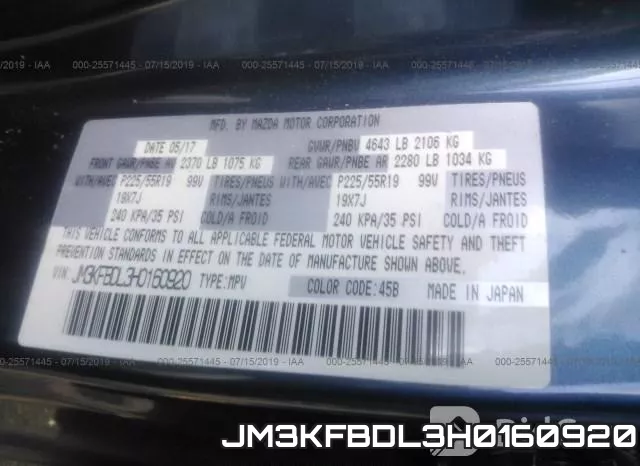 JM3KFBDL3H0160920_9.webp