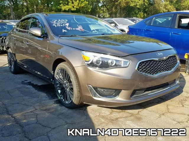 KNALN4D70E5167222