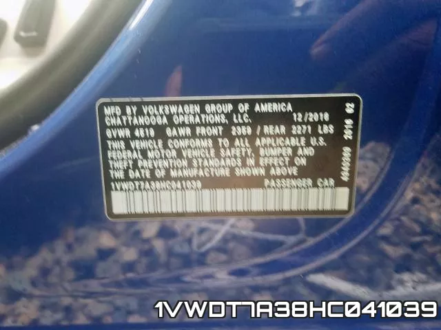 1VWDT7A38HC041039_10.webp