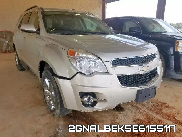 2GNALBEK5E6155117