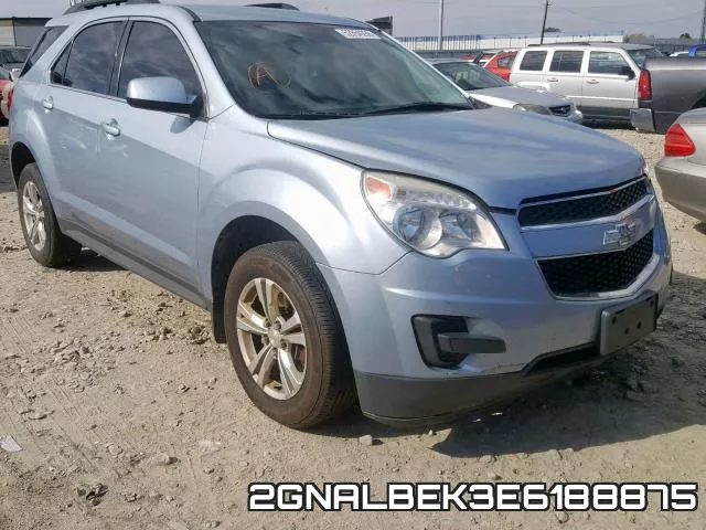 2GNALBEK3E6188875